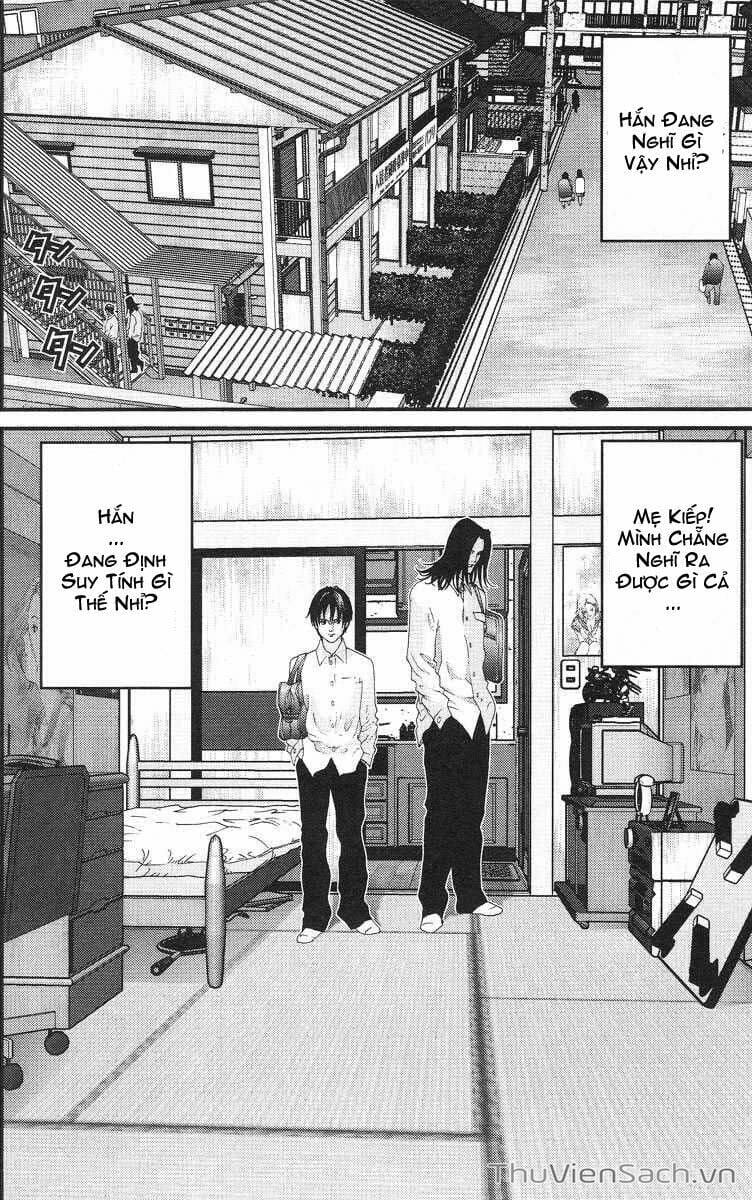 Truyện Tranh Gantz trang 6