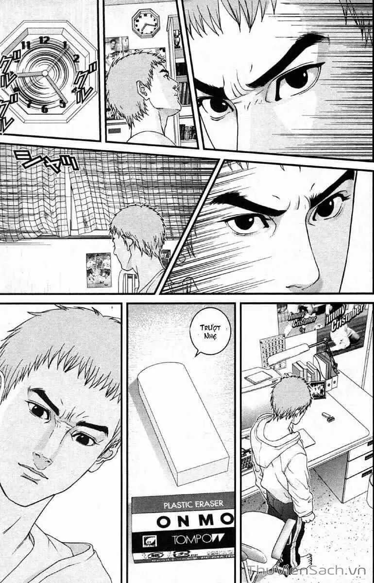Truyện Tranh Gantz trang 6