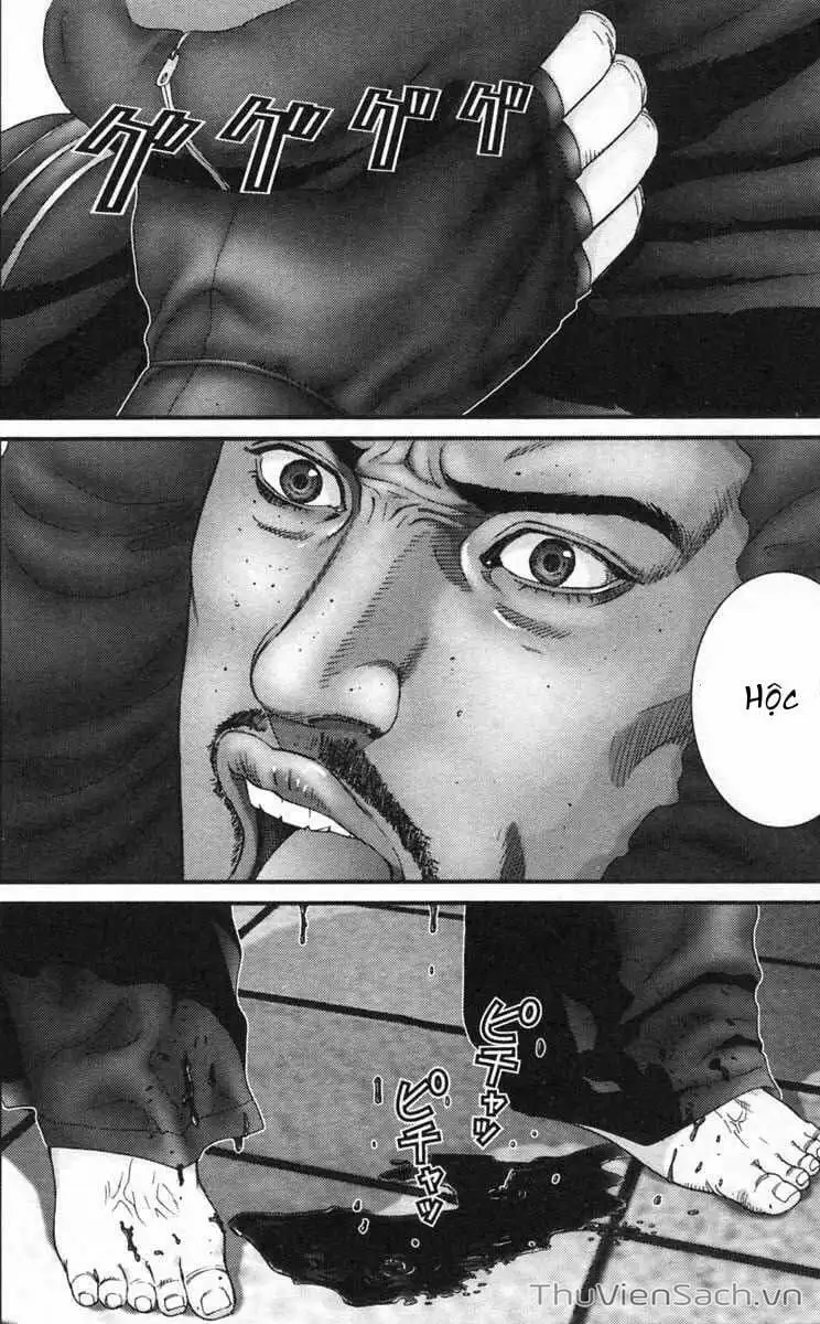 Truyện Tranh Gantz trang 6