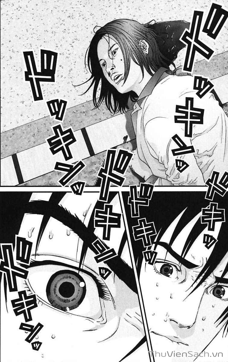 Truyện Tranh Gantz trang 6