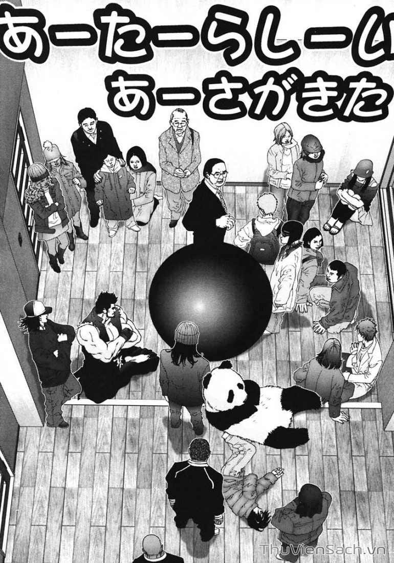 Truyện Tranh Gantz trang 6