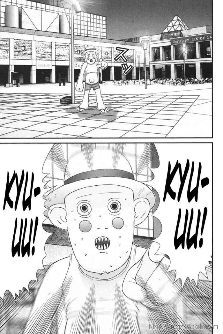 Truyện Tranh Gantz trang 6