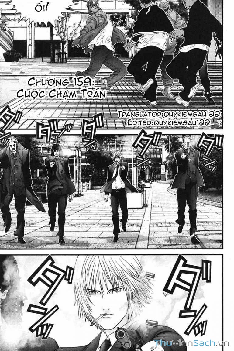 Truyện Tranh Gantz trang 6