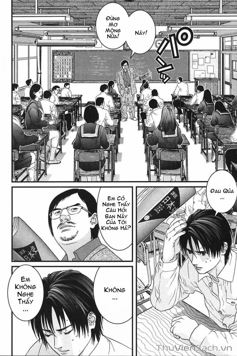 Truyện Tranh Gantz trang 6