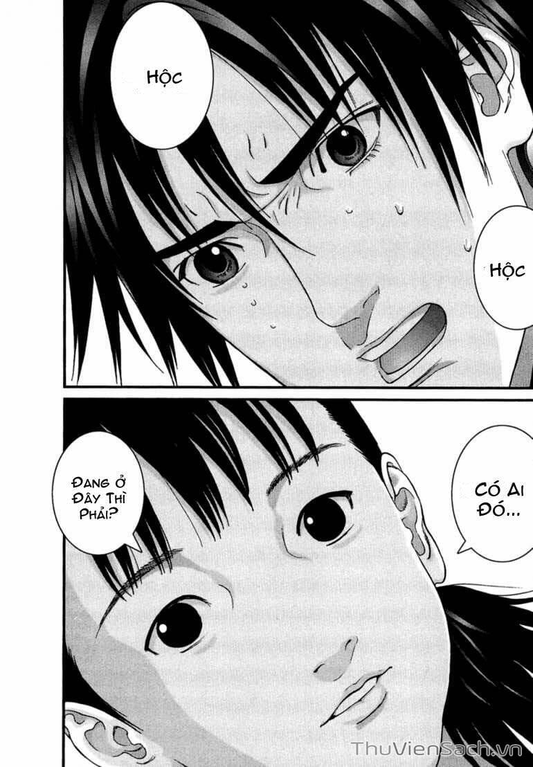 Truyện Tranh Gantz trang 6