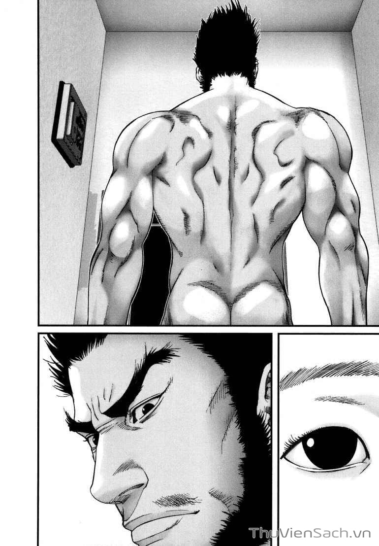 Truyện Tranh Gantz trang 6