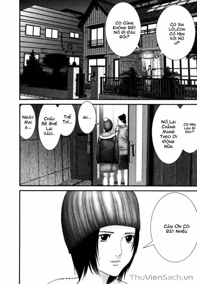 Truyện Tranh Gantz trang 6