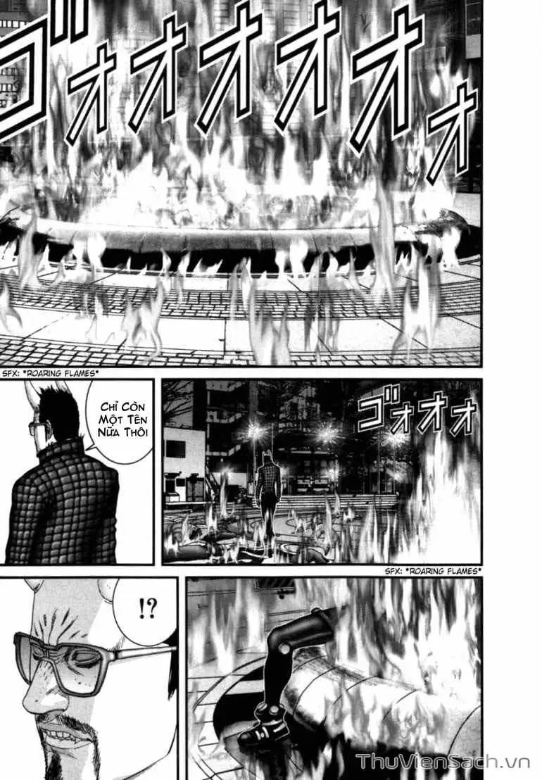 Truyện Tranh Gantz trang 6