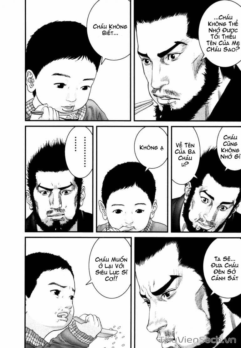 Truyện Tranh Gantz trang 6