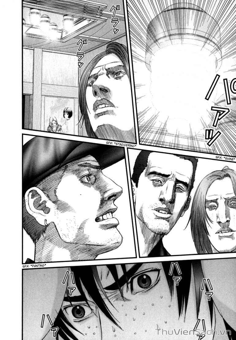 Truyện Tranh Gantz trang 6