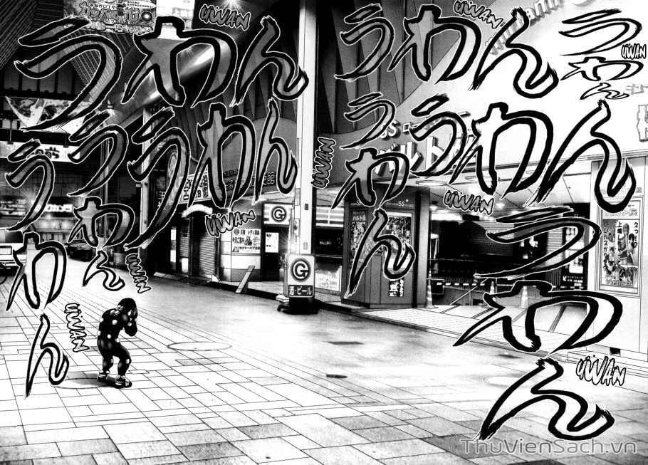 Truyện Tranh Gantz trang 6