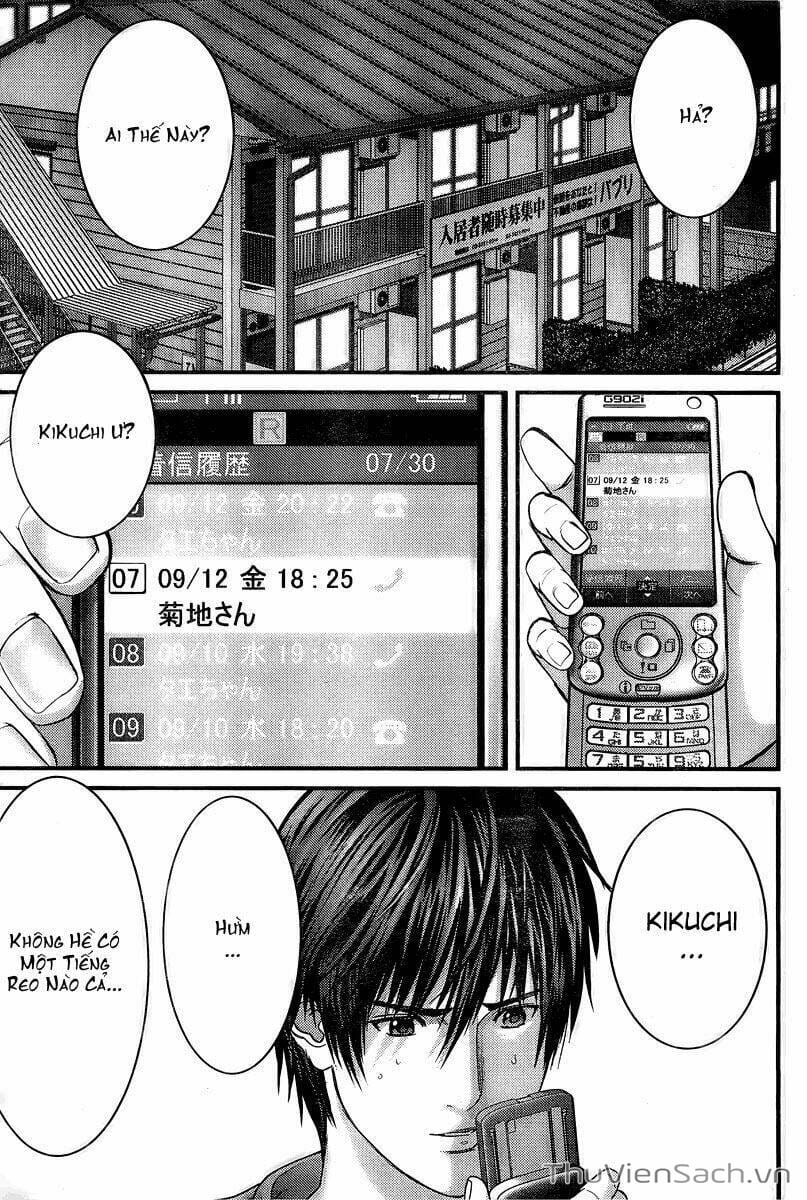 Truyện Tranh Gantz trang 6