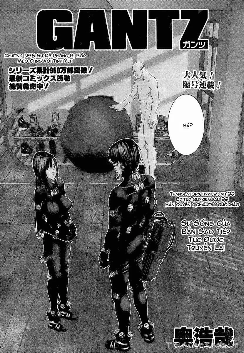 Truyện Tranh Gantz trang 6