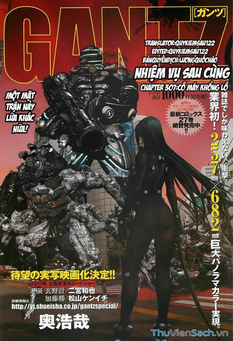 Truyện Tranh Gantz trang 6