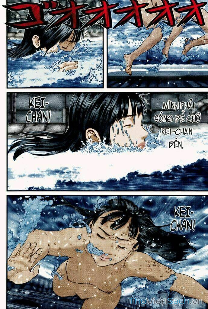 Truyện Tranh Gantz trang 6