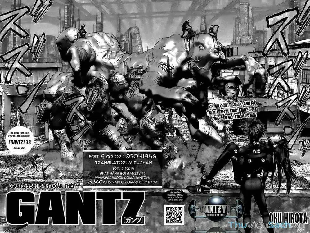 Truyện Tranh Gantz trang 6