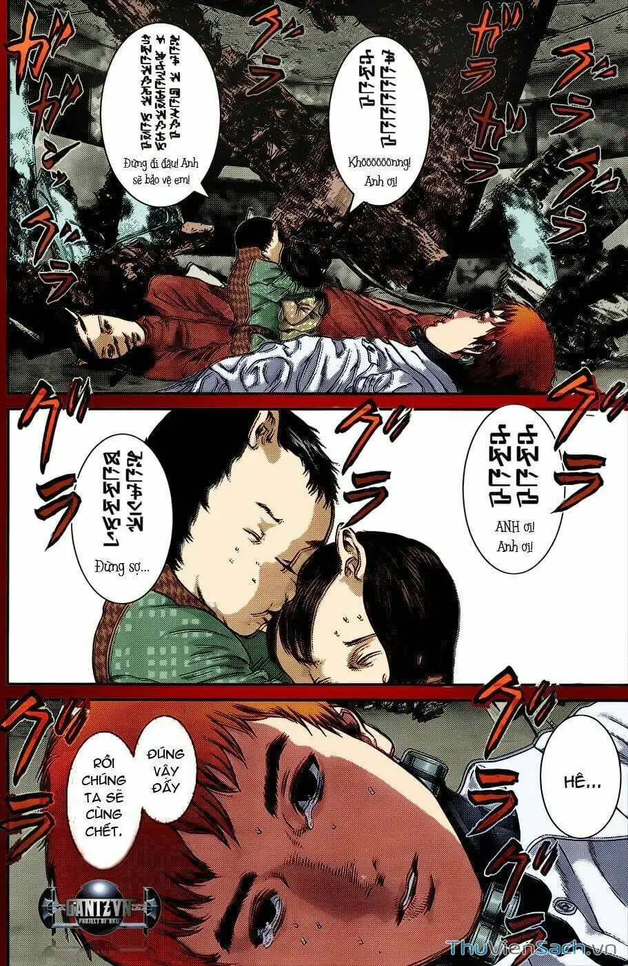 Truyện Tranh Gantz trang 6