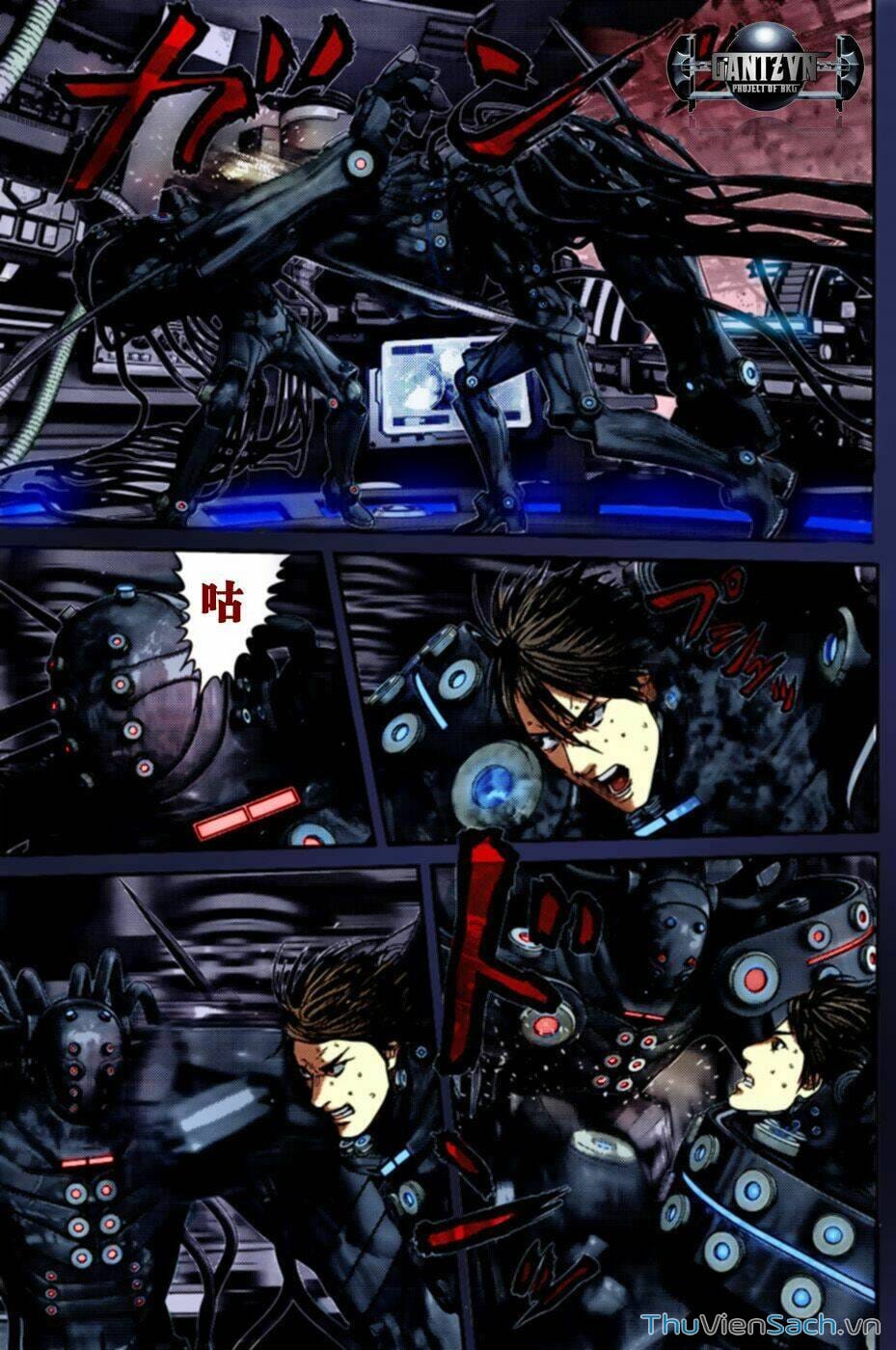 Truyện Tranh Gantz trang 6