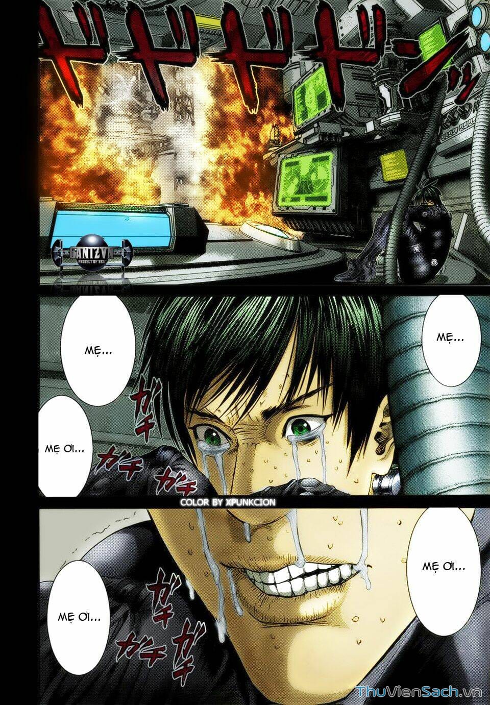 Truyện Tranh Gantz trang 6