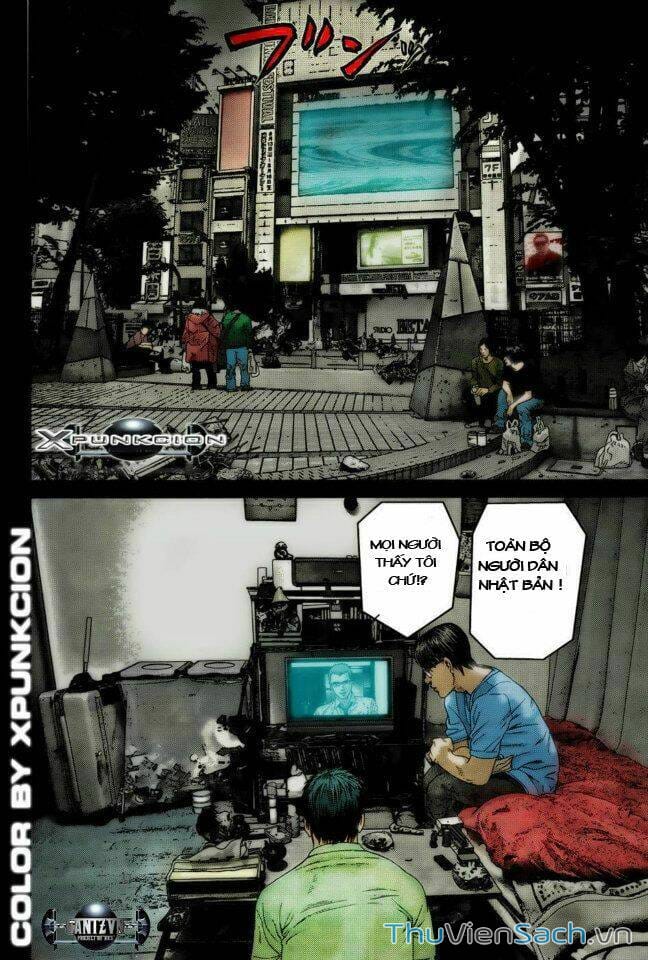 Truyện Tranh Gantz trang 6