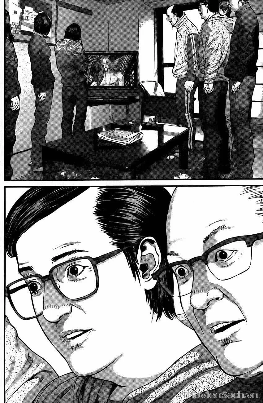 Truyện Tranh Gantz trang 6