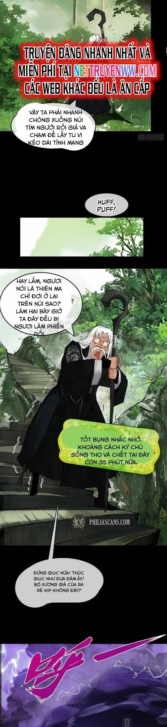 Truyện Tranh Gặp Mạnh Thì Càng Mạnh, Tu Vi Của Ta Không Giới Hạn trang 9