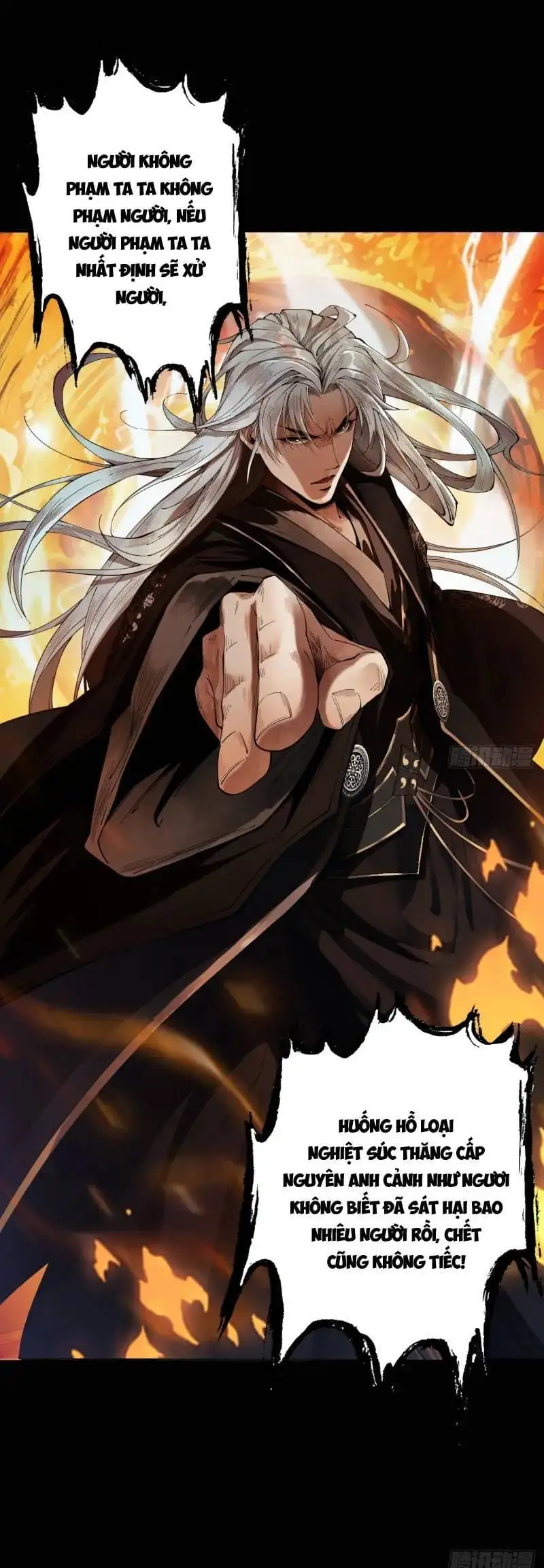 Truyện Tranh Gặp Mạnh Thì Càng Mạnh, Tu Vi Của Ta Không Giới Hạn trang 9