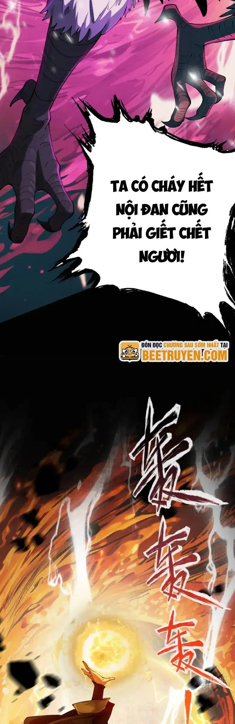 Truyện Tranh Gặp Mạnh Thì Càng Mạnh, Tu Vi Của Ta Không Giới Hạn trang 9