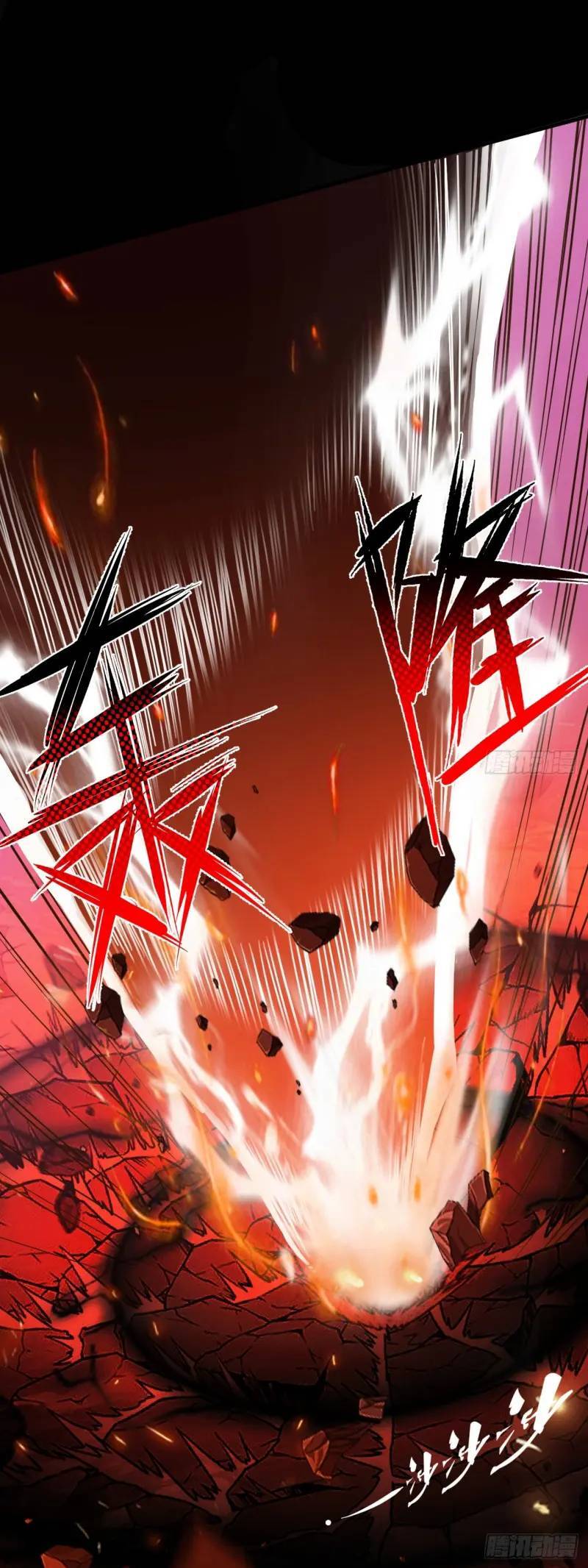 Truyện Tranh Gặp Mạnh Thì Càng Mạnh, Tu Vi Của Ta Không Giới Hạn trang 9