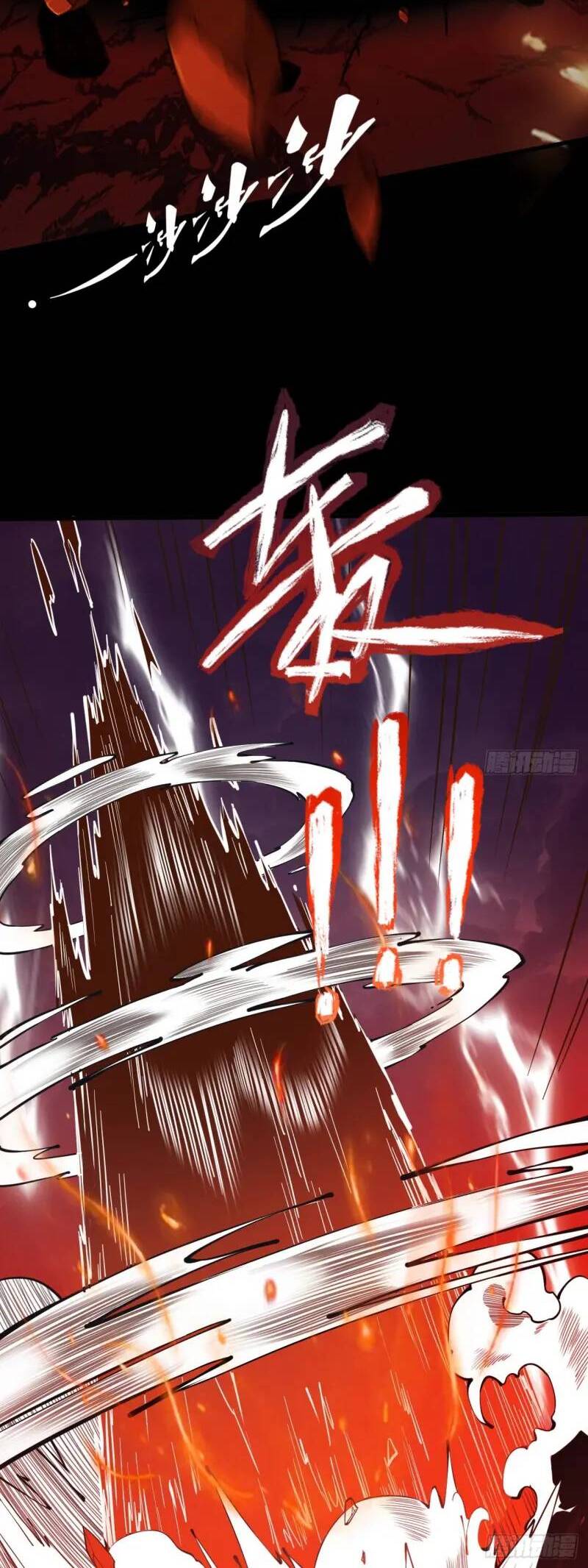 Truyện Tranh Gặp Mạnh Thì Càng Mạnh, Tu Vi Của Ta Không Giới Hạn trang 9