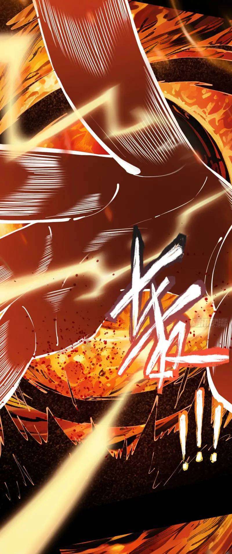 Truyện Tranh Gặp Mạnh Thì Càng Mạnh, Tu Vi Của Ta Không Giới Hạn trang 9