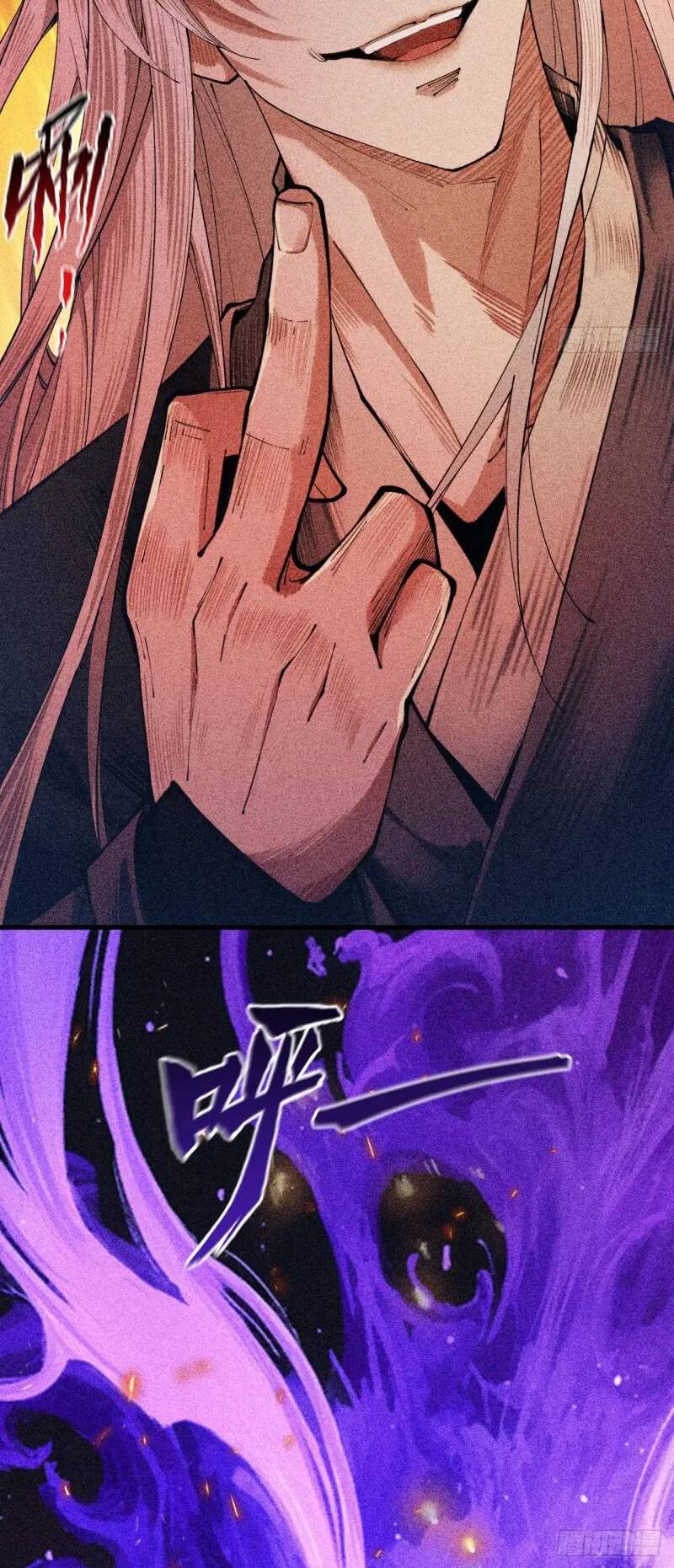 Truyện Tranh Gặp Mạnh Thì Càng Mạnh, Tu Vi Của Ta Không Giới Hạn trang 9