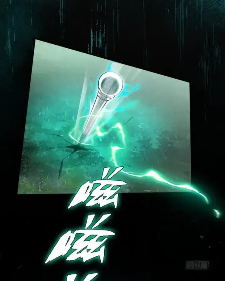 Truyện Tranh Gặp Mạnh Thì Càng Mạnh, Tu Vi Của Ta Không Giới Hạn trang 9