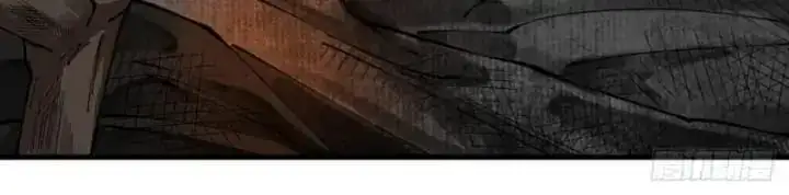 Truyện Tranh Gặp Mạnh Thì Càng Mạnh, Tu Vi Của Ta Không Giới Hạn trang 9