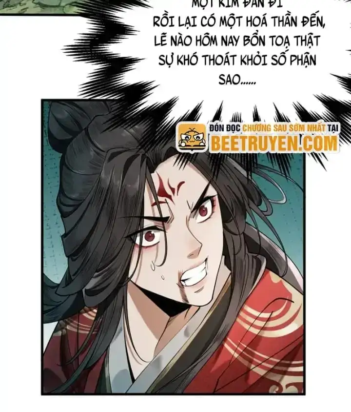 Truyện Tranh Gặp Mạnh Thì Càng Mạnh, Tu Vi Của Ta Không Giới Hạn trang 9