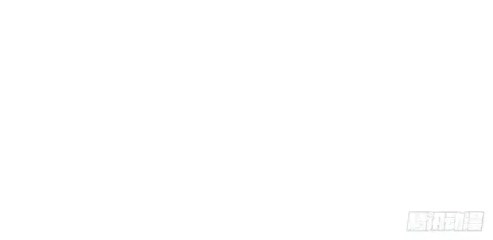 Truyện Tranh Gặp Mạnh Thì Càng Mạnh, Tu Vi Của Ta Không Giới Hạn trang 9