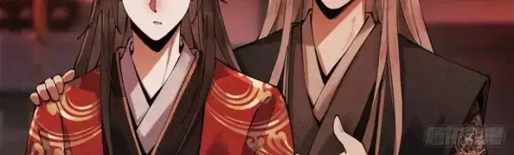 Truyện Tranh Gặp Mạnh Thì Càng Mạnh, Tu Vi Của Ta Không Giới Hạn trang 9