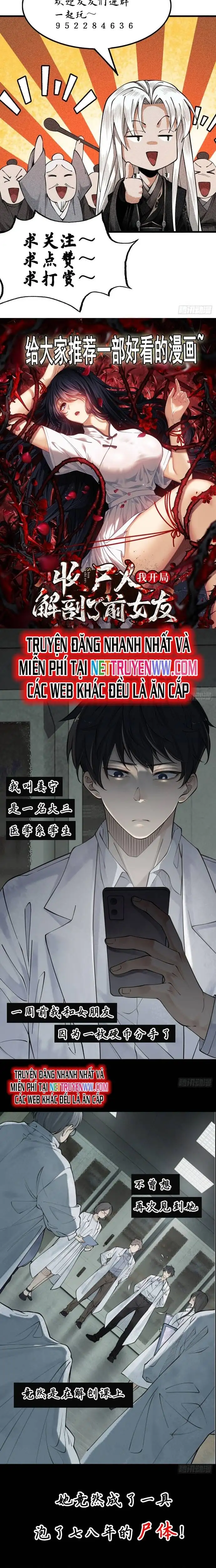 Truyện Tranh Gặp Mạnh Thì Càng Mạnh, Tu Vi Của Ta Không Giới Hạn trang 9