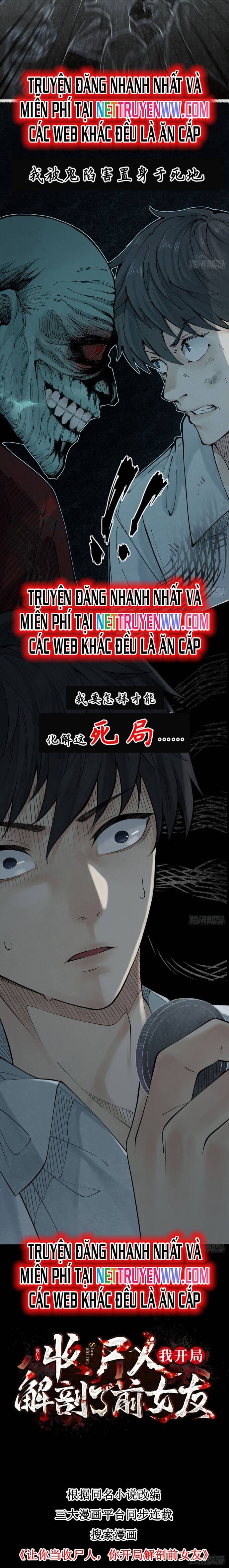 Truyện Tranh Gặp Mạnh Thì Càng Mạnh, Tu Vi Của Ta Không Giới Hạn trang 9