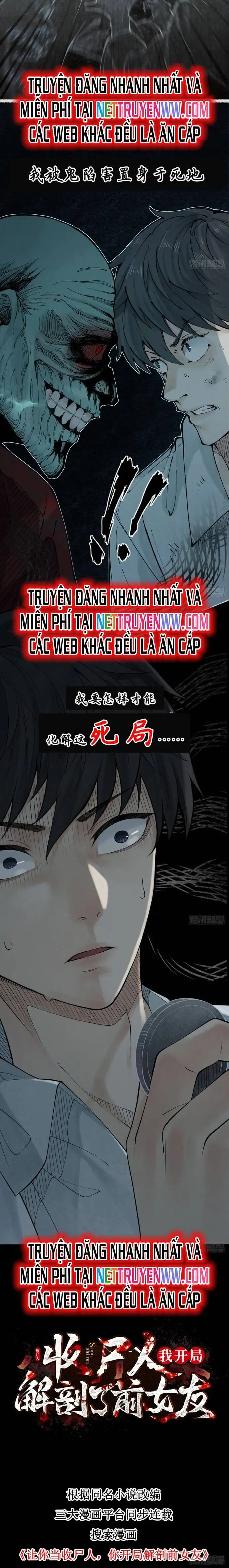 Truyện Tranh Gặp Mạnh Thì Càng Mạnh, Tu Vi Của Ta Không Giới Hạn trang 9