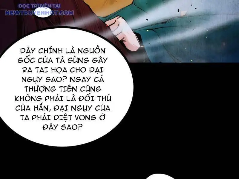 Truyện Tranh Gặp Mạnh Thì Càng Mạnh, Tu Vi Của Ta Không Giới Hạn trang 9