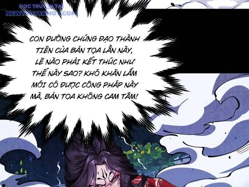 Truyện Tranh Gặp Mạnh Thì Càng Mạnh, Tu Vi Của Ta Không Giới Hạn trang 9