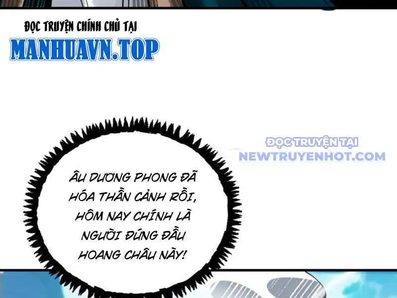 Truyện Tranh Gặp Mạnh Thì Càng Mạnh, Tu Vi Của Ta Không Giới Hạn trang 9