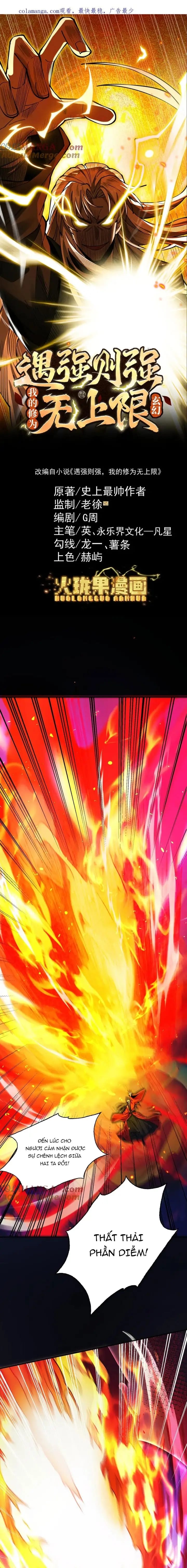 Truyện Tranh Gặp Mạnh Thì Càng Mạnh, Tu Vi Của Ta Không Giới Hạn trang 9