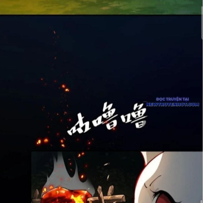 Truyện Tranh Gặp Mạnh Thì Càng Mạnh, Tu Vi Của Ta Không Giới Hạn trang 9