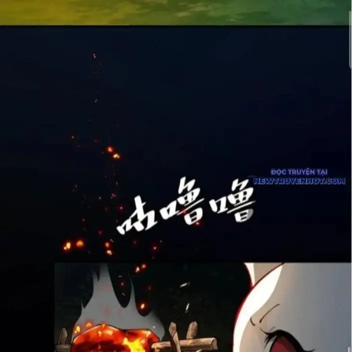 Truyện Tranh Gặp Mạnh Thì Càng Mạnh, Tu Vi Của Ta Không Giới Hạn trang 9