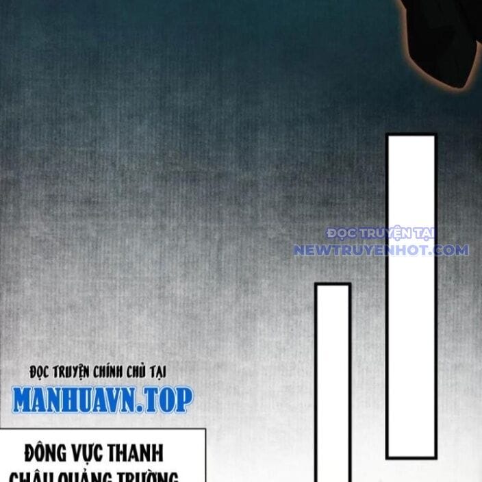 Truyện Tranh Gặp Mạnh Thì Càng Mạnh, Tu Vi Của Ta Không Giới Hạn trang 9