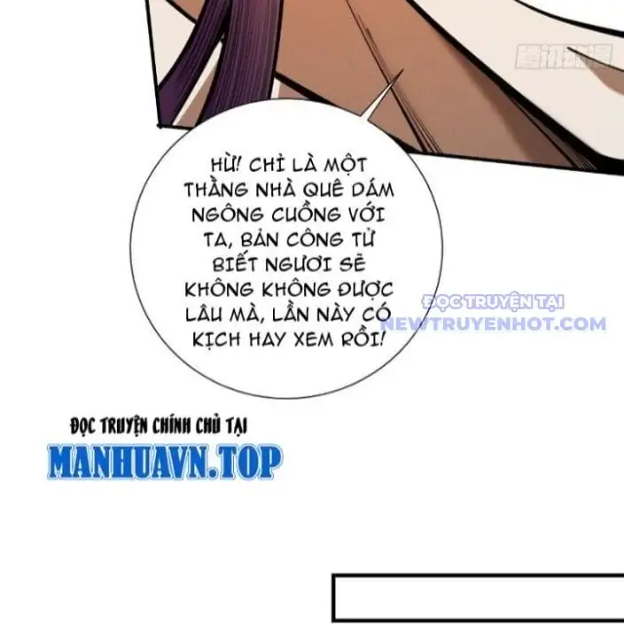 Truyện Tranh Gặp Mạnh Thì Càng Mạnh, Tu Vi Của Ta Không Giới Hạn trang 9