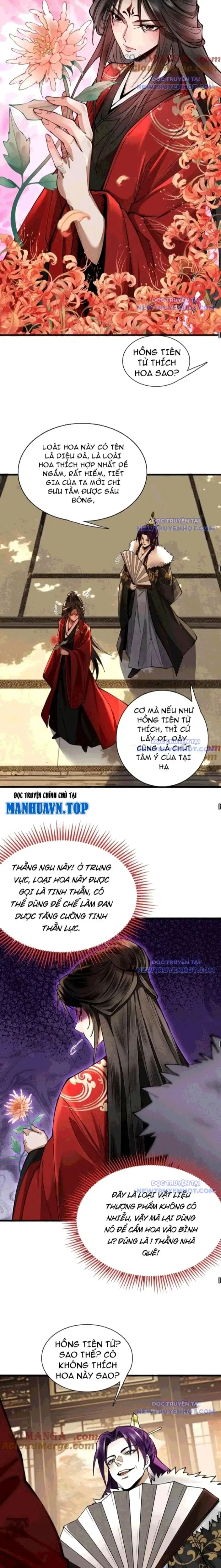 Truyện Tranh Gặp Mạnh Thì Càng Mạnh, Tu Vi Của Ta Không Giới Hạn trang 9