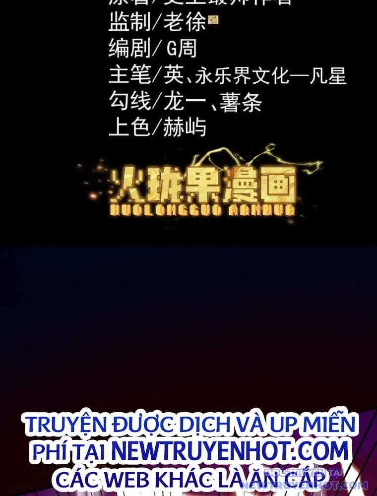 Truyện Tranh Gặp Mạnh Thì Càng Mạnh, Tu Vi Của Ta Không Giới Hạn trang 9